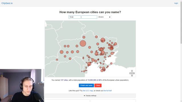 Чи Зможу Назвати УСІ МІСТА України?