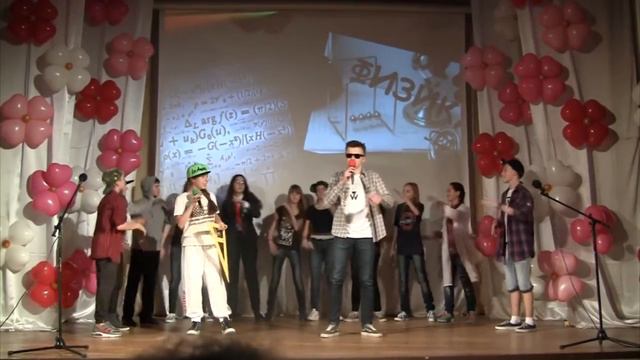 8 класс "Б" на празднике ДЕНЬ ГИМНАЗИИ смотреть онлайн