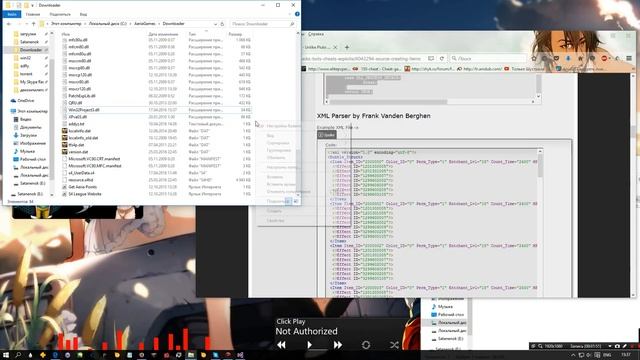 S4 League ITC [Tutorial] смотреть онлайн