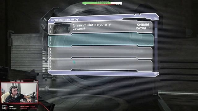 [4K] Dead Space: Remastered | Найти и Спасти | Прохождение | Главы 7, 8, 9 | RAY TRACING MOD 2021 смотреть онлайн