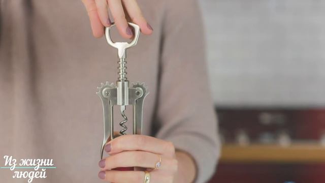 Врачи поставили мне диагноз, после которого я стала прикладываться к бутылке. А после смерти мужа.. смотреть онлайн