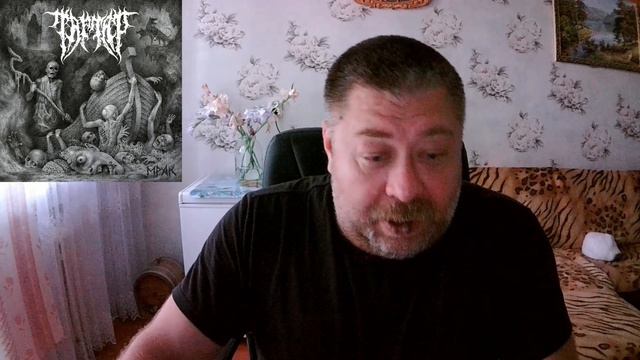 Прямиком из мрака ада: Тартар - Мрак (2024)