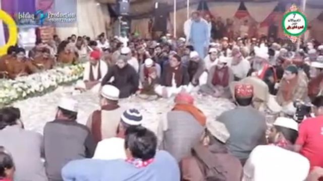 Akhan tenu wekhiya te ho gaiyan teriya смотреть онлайн