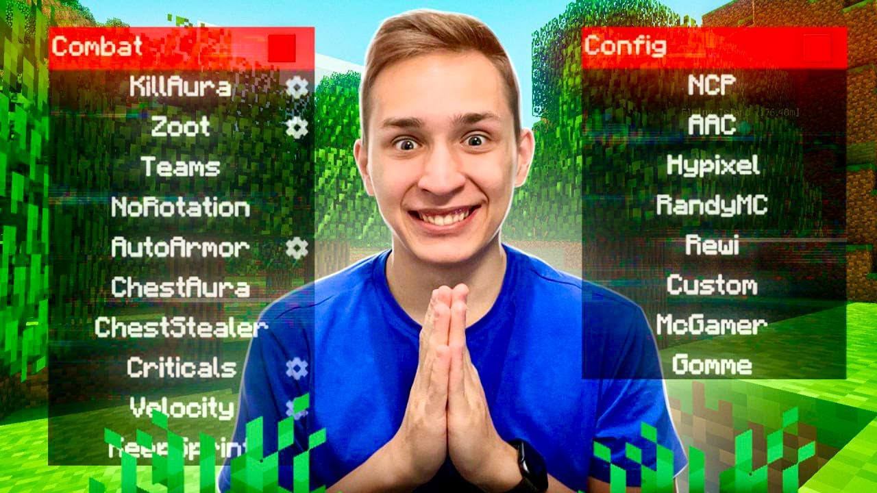 Я СКАЧАЛ ЧИТЫ в Майнкрафт смотреть онлайн