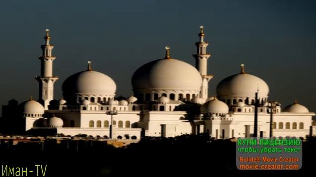 Аят Аль Курси для успокоения души (Самый сильнейший Дуа) смотреть онлайн