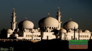 Аят Аль Курси для успокоения души (Самый сильнейший Дуа)