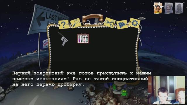 Red Comrades 3 Return of Alaska Reloaded ПРОХОЖДЕНИЕ ИГРЫ #1 смотреть онлайн
