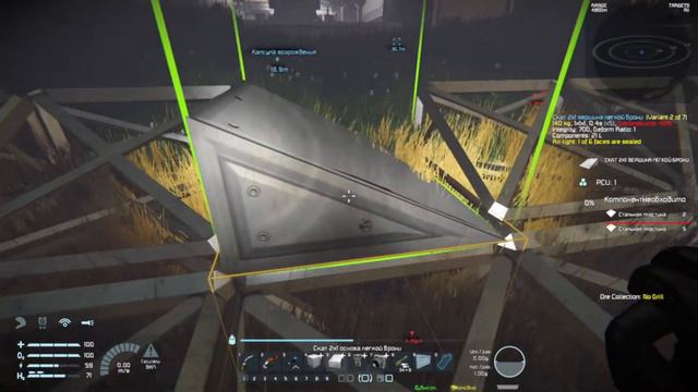 Space Engineers: Выживание на локе #3 смотреть онлайн