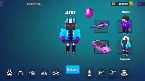 ПАСХАЛКИ ССБ2! Вторая часть |Simple Sandbox 2|