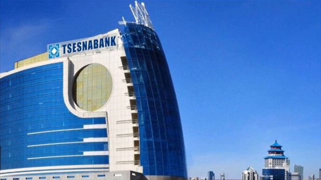 Адильбек Джаксыбеков продал Цеснабанк смотреть онлайн