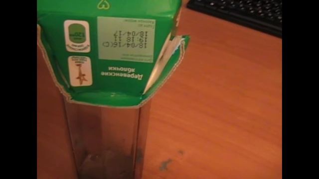 как выливать сок до последней капли смотреть онлайн