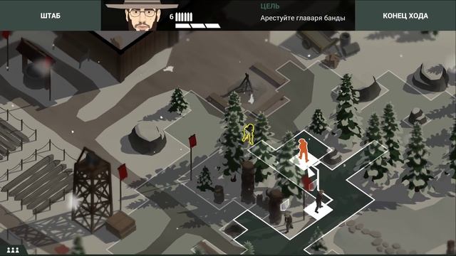 Прохождение This Is the Police 2 [#12] У Джека поехала крыша? смотреть онлайн