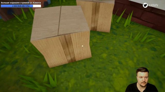 Hello Neighbor - Как достать соседа и выжить смотреть онлайн