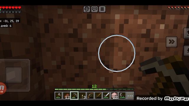 Minecraft 3 часть 1.21 версия