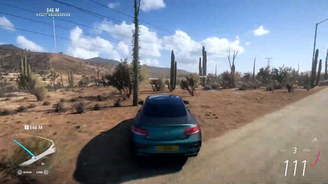Forza Horizon 5: Охота за Сокровищами - ВЫСОКИЙ ПРЫЖОК на Mercedes AMG C 63 S Coupe 2016. смотреть онлайн