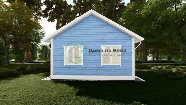 Проект каркасного дома 6х7.5м от компании "Дома на Века" смотреть онлайн