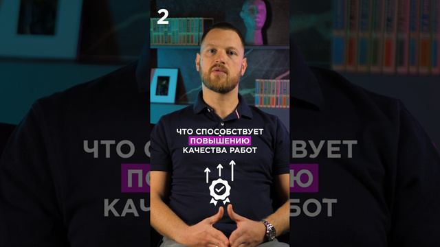 Зачем нужна аттестация на право проектирования?