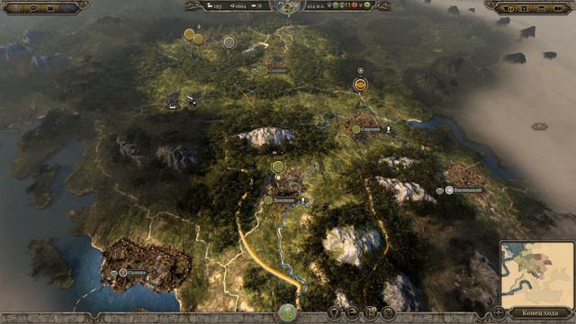 Total War Atilla за Франков №7 Дела налаживаются смотреть онлайн