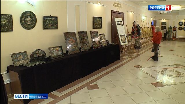Белгородцам представили выставку национального культурного достояния России смотреть онлайн