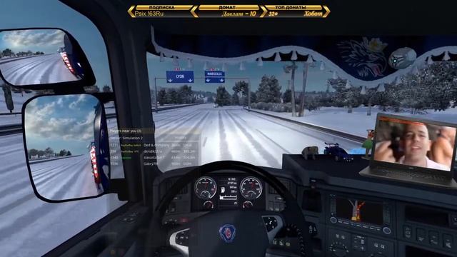 Развозим Новогодние Подарки в Euro Truck Simulator 2 ➤5 смотреть онлайн