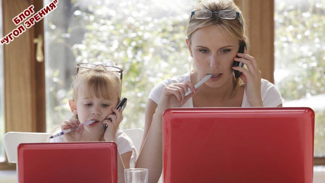 Подражание. смотреть онлайн