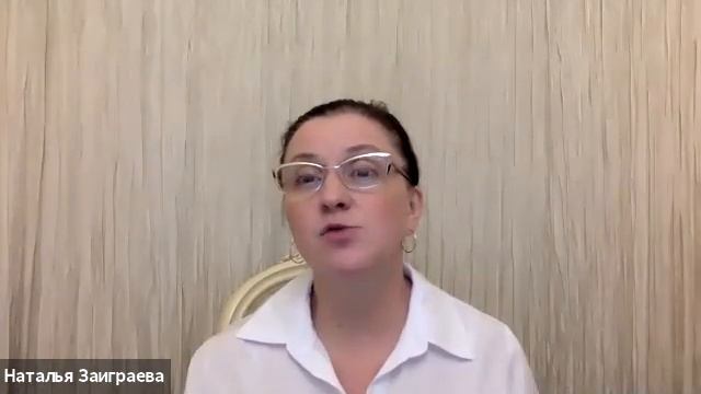 Секреты Профессионала