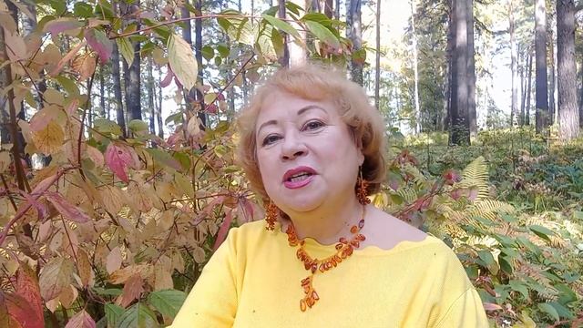 Стихи про осень. Леди Осень. Стихотворение читает автор Марина Панфилова смотреть онлайн