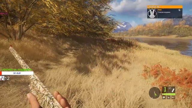 TheHunter Call Of The Wild // СИМУЛЯТОР ОХОТЫ // СТРИМ