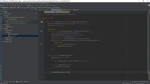 Android XML & JSON Parsing Tutorial 70 - Android XML Parsing смотреть онлайн
