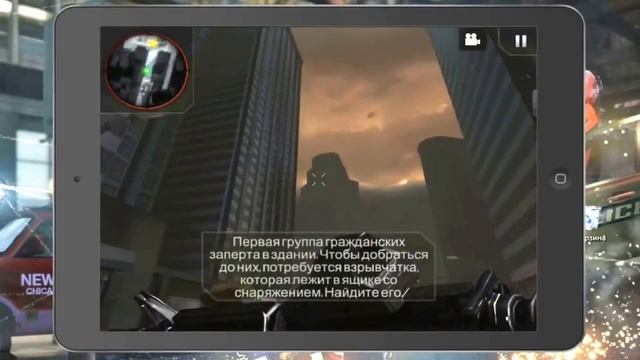 Краткий обзор Godzilla для iPhone , iPad , iPod смотреть онлайн