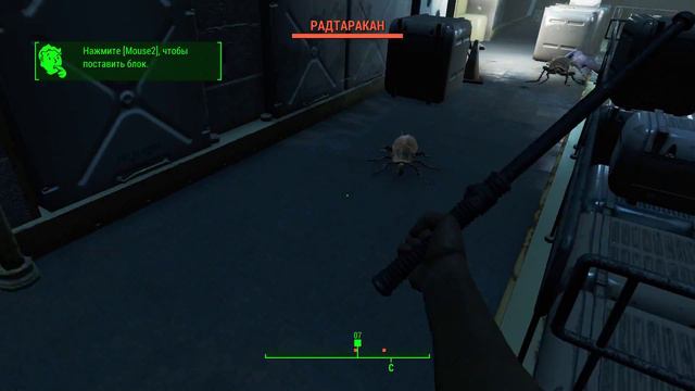 Fallout4 Прохождение (1)-Начало смотреть онлайн