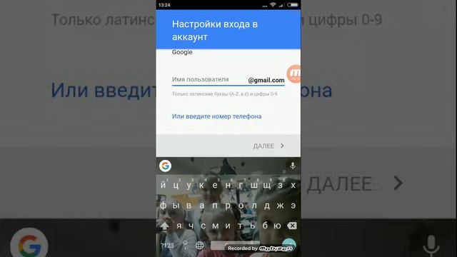 КАК СОЗДАТЬ ВТОРОЙ КАНАЛ/КАК УДАЛИТЬ СВОЙ КАНАЛ смотреть онлайн