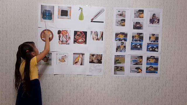 Исследовательская работа "Мои любимые улитки Ахатины" Досовой Зарины смотреть онлайн