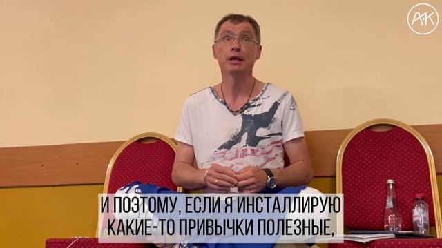 Ум, приводящий нас к победе. #Александркуликов #Кундалинийога #йога #кундалинионлайн #махавидьи смотреть онлайн