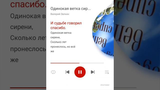 27 октября 2023 г. смотреть онлайн
