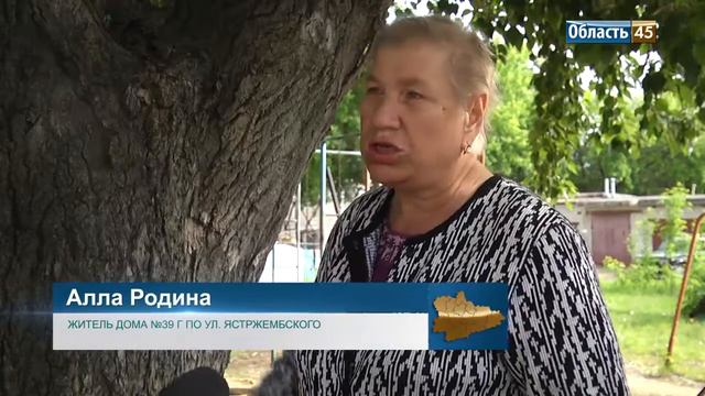 Жильцы одного из курганских домов ругаются с управкомпанией из-за мусора смотреть онлайн