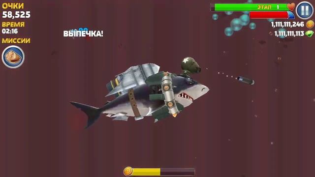 Взломанная версия игры Hungry Shark играем за мегаладона смотреть онлайн