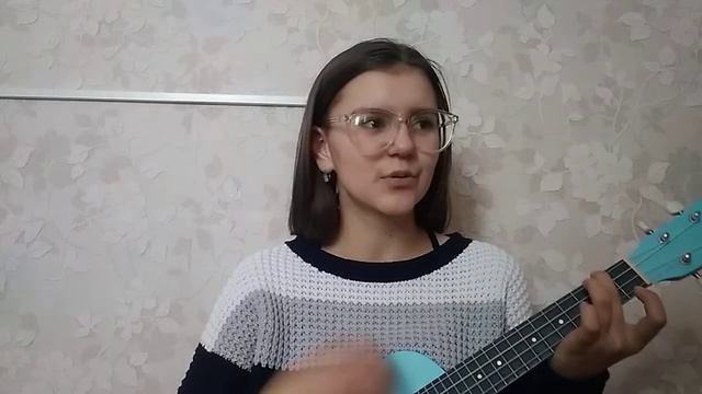 cover 2.0 [перезагрузка] на песню «Забирай все что хочешь» смотреть онлайн