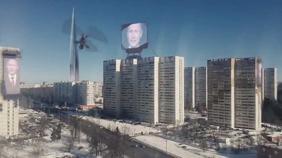 Moscow City 17 смотреть онлайн