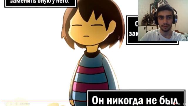 UNDERPLAYER / 2 часть / Андертейл комикс - Реакция на комикс смотреть онлайн