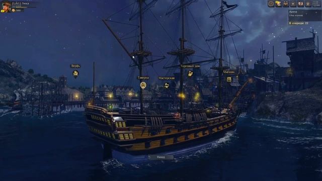world of sea battle ( wosb ) Гайд - боевые корабли. смотреть онлайн