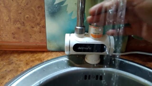 Водонагревательный проточный кран Delimano смотреть онлайн