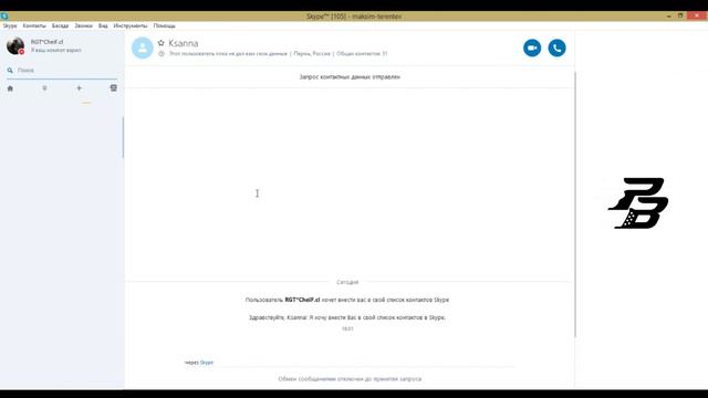 Первый турнир на Арене: учимся и играем. смотреть онлайн