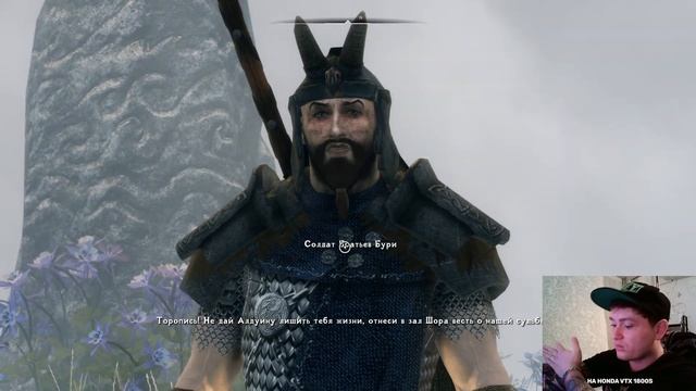 THE ELDER SCROLLS V SKYRIM LE ► ПОЛНОЕ ПРОХОЖДЕНИЕ НА РУССКОМ С МОДАМИ смотреть онлайн