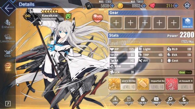 AZUR LANE / IJN KAWAKAZE / ВЕРНЫЙ ТЕЛОХРАНИТЕЛЬ НА TENKENTV