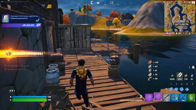 Загорелся ноутбук во время катки fortnite! Эксперимент! Играю на max графике! смотреть онлайн