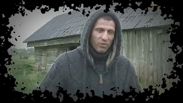 Мистический воротник давления энергетического пробуждения