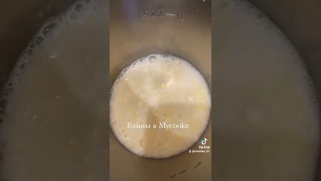 Нежные блины смотреть онлайн