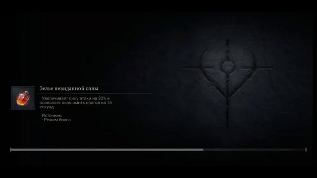Это лучший RPG игра Shadow Hunter смотреть онлайн