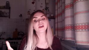 Ариана - Под испанским небом (Cover)